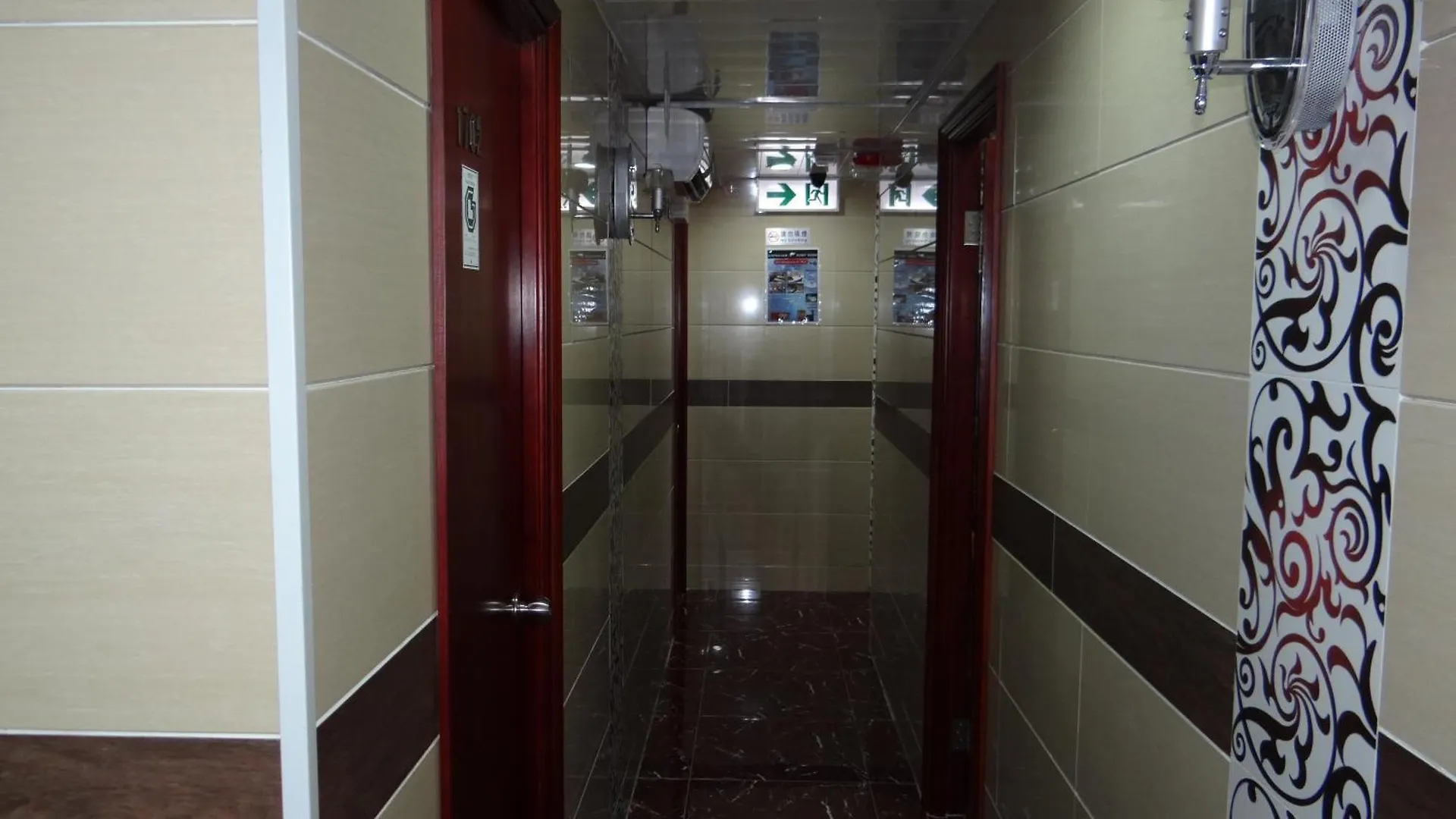 Penzion European Hostel Hongkong Čína