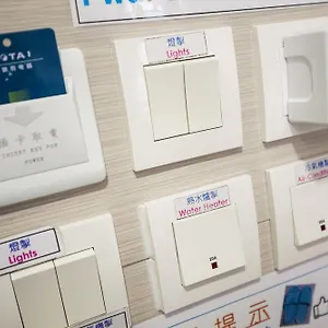 尖东旅舍 香港