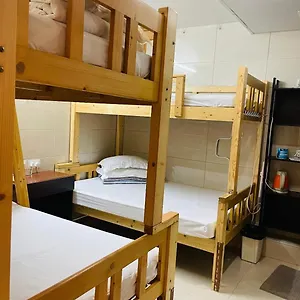 中信宾馆 香港