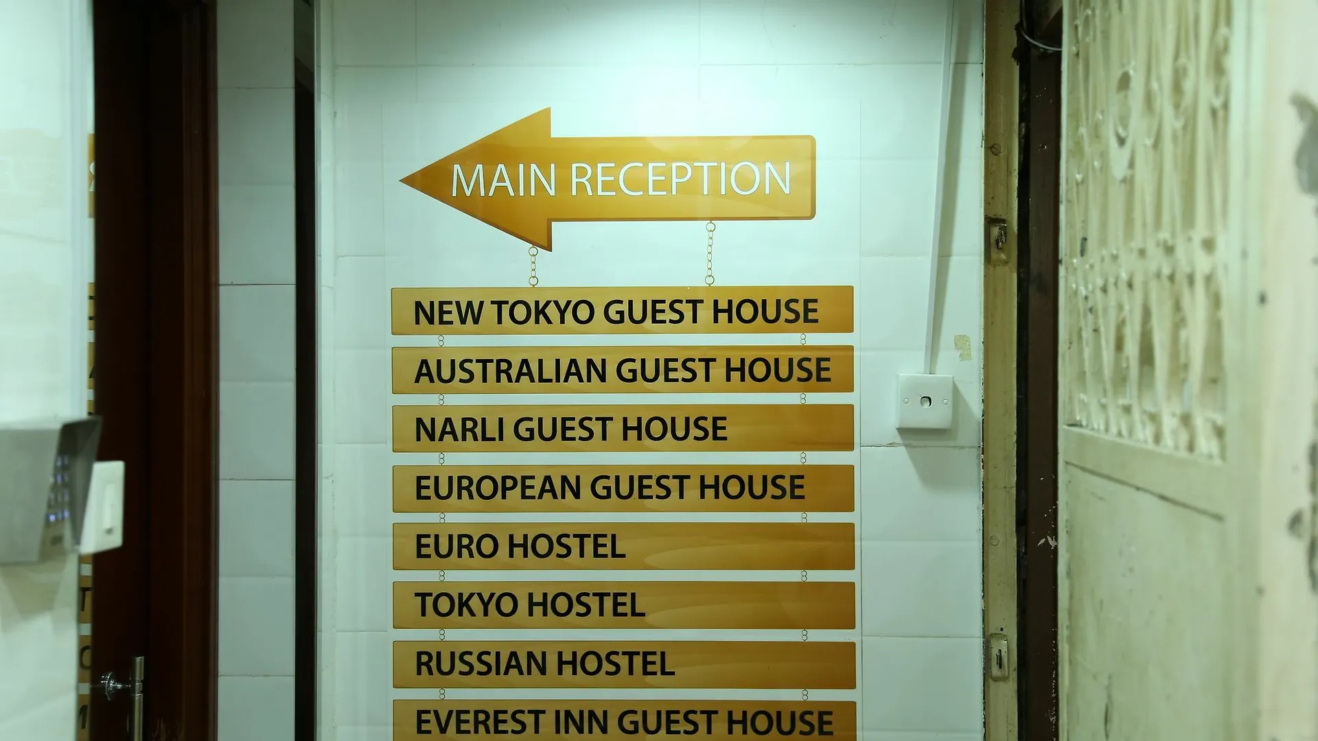 香港 欧陆旅馆酒店