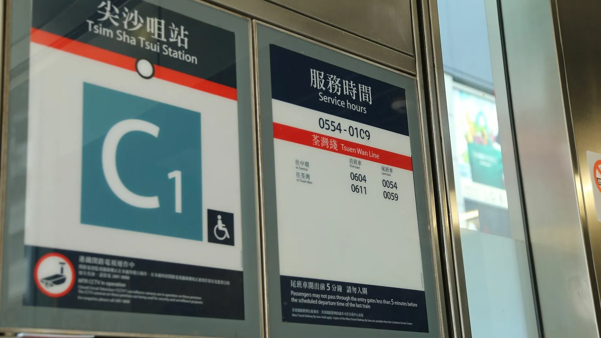香港 欧陆旅馆酒店 0*,